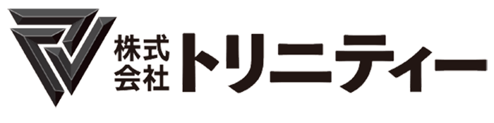 株式会社トリニティー